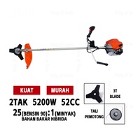 Mesin Potong Rumput 52CC 2600W 2 /4 Tak brush cutter 4 tak Gendong Bensin 90 Portable Brush Cutter