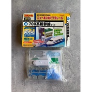 Pla-Rail Shinkansen Series 700 Train Model