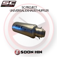 [READY STOCK] UNIVERSAL SC PROJECT EXHAUST MUFFLER CARBON FIBRE SILVER STD MT09 MT25 MT15 R25 R15 Z9