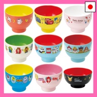 Skater Painted Soup Bowl 250ml Pocket Monster Pikachu Face for Children N6-A ,Frozen 2,250ml,I'm To 