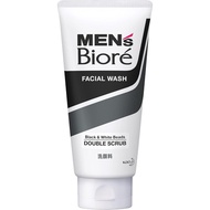 MEN'S BIORE Men Double Scrub 130g