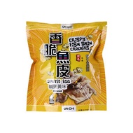 潤志 - 50g香脆魚皮-鹹蛋黃味