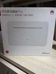 華為移動路由 Pro 4G mobile router (B535-836)