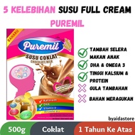 Puremil Full Cream Milk | Susu Coklat | Susu Tepung Tanpa Gula Ditambah Dgn DHA & Omega 3 | Penggant