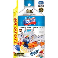 Takara Tomy Cap Revolution Bottleman BOT-46 Bottle Phoenix Energy DX