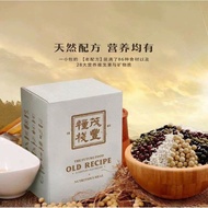 Immediate Shipment The Future Food Old Recipe Formula Replacement Detoxification Reduced Fat (30gx10 sachets)