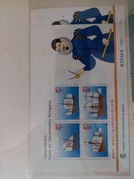 澳門船"'小全張共1張(5元平郵)