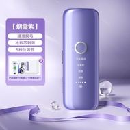 Ulike air3Hair Removal Device Sapphire Ice Point Non-Permanent Home Use for Lip Hair, Underarms, Pri