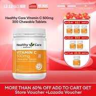 Healthy Care Vitamin C 500mg 300 Chewable Tablets Maintain Immune System Health Help Enhance Collage