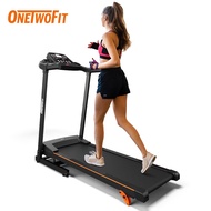 SG OneTwoFit Foldable 2.5HP Treadmill Running Walking Machine 0-12 km/h for Home Gym 0-12 km/h OT0332