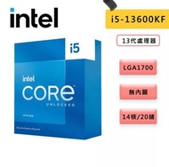 CPU i5 13600KF