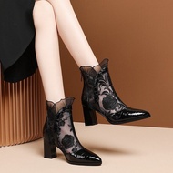 Women's Ethnic Elegant Thin-Mesh Sandal Boots