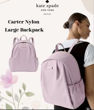 Kate Spade Carter Nylon 大號背囊