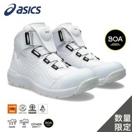 🇯🇵日本代購 ASICS防滑安全鞋 JSAA A級安全靴 ASICS FCP304 CP304  工作鞋 行山 ASICS working shoes