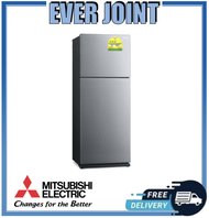 MITSUBISHI MR-FS51ES-SSL-P || MR-FS51ES 2 DOOR FRIDGE