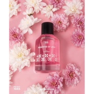 Project 1945 - Princess of Java EDP 100ml