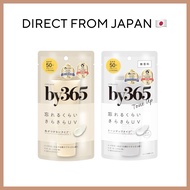 Naris Up by365 Semi-Matte Powdery UV Cream SPF50+ PA++++ 60g