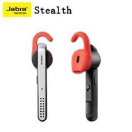 【酷BEE了】先創公司 Jabra Stealth 超凡3 HIFI藍牙耳機 國旅卡 台中店取 六期零息 全新免運  