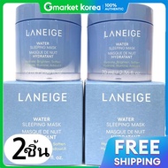 Laneige | Laneige มาส์กบำรุงผิวกลางคืน 70 มล. 2 ชิ้น ซื้อ 1 แถม 1