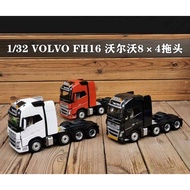Merge Models Volvo FH16 1/32