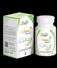 อาหารเสริมต้านภูมิแพ้ Shizen Dr. U by Dr. Jel ชิเซ็น พิเศษ จัดส่งฟรี คุ้มค่าที่สุด