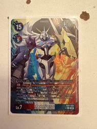 Digimon Card Game - Omegamon AD1-025 SEC* 奧米加獸
