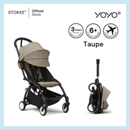 Stokke YOYO รถเข็นเด็กโต YOYO3 6+ ขึ้นเครื่องได้ สำหรับเด็ก 6 เดือนขึ้นไป
