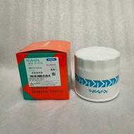 Suitable for Kubota Excavator KX175/183/185 Diesel Filter HH166-43560/Oil Filter HH1C0-32430 Kubota