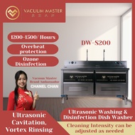 (DW-S 200) Ultrasonic Washing & Disinfection Dish Washer