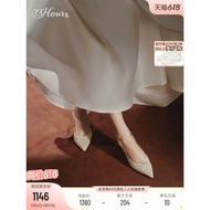 73hours Women's Shoes Light Shadow Rhythm Autumn New Style Pointed Toe High Heel Banquet Shoes Weddi