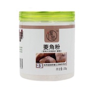 Dedong Water Chestnut Powder Drinking Powder Natural Original Flavor Super Fine Grinding 150g Edible