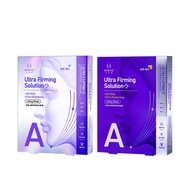 Mirae Ultra Firming Solution + Retinol Lift Mask 3s