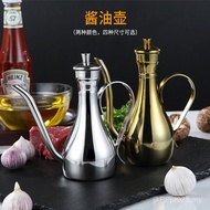 304 Hotel Dining Table Noodle Small Size Wine Jug Seasoning Bottle Stainless Steel Soy Sauce Oil Jug