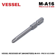 )E1R5( Vessel Recessed Bit (Magnetized) M-A16 - PH2x4,5x65H