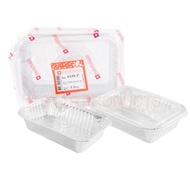 Aluminium Tray 4438P 5pcs 锡纸食品容器 4438-P