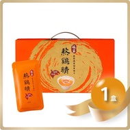 【娘家】(免運)熬雞精(42ml/包)(12入/盒)