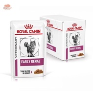 Royal Canin Early Renal Pouch 85 g บรรจุ 12 ซอง อาหารแมวโรคไต ระยะเริ่มต้น อาหารเปียกแมว