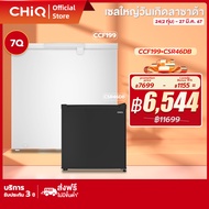 CHiQ Flexi Combo 7Q Chest Freezer CCF199 &amp; 1.6Q/3Q Fridge 3 Years Warranty