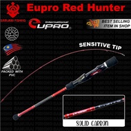 NEW EUPRO RED HUNTER FISHING ROD EUPRO SPINNING ROD Joran Solid Carbon Jorann Eupro Solid