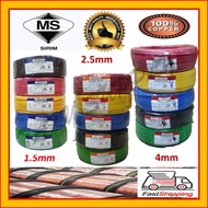 *READY STOCK* 100% Pure Copper MILLION CABLE PVC Cable,1.5mm , 2.5mm & 4mm Wire Wiring