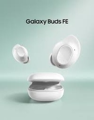 徵/收 Samsung Galaxy Buds FE