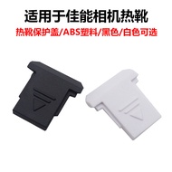 Suitable for Canon Camera Hot Shoe Cover EOS 4000D 3000D 2000D 1500D 1300D 1200D 1100D SX50 SX60 G16