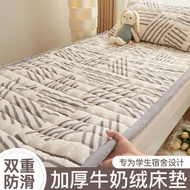 foldable mattress single foldable mattress super single Milk Velvet Mattress Mattress Upholstery Home Thickened Dormitory Student Single Bedding Mattress with Velvet Blanket in Win