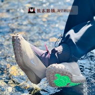 ☂Nike NIKE ACG GORE-TEX functional reflective waterproof outdoor sports running shoes CT2904-002-300