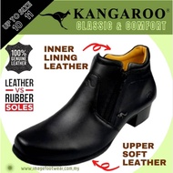 KANGAROO Full Leather 1inch Ladies Shoes- KL-5070- Size 5 6 7 8 9 10 11 BLACK Colour
