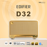 EDIFIER - Edifier D32 桌面型藍牙喇叭 (黑胡桃)