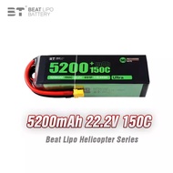 BT BEAT 5200mAh 150C 3S4S6S High Magnification Model Aircraft Accessories