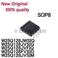 5PCS W25Q128JWSIQ W25Q128JVSIQ W25Q128JVFIQ W25Q128FVSIG W25Q128JVSIM