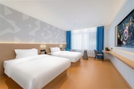 Qinghe Hotel (Wujiang Huijin Plaza)