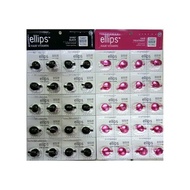 in stock (20 Capsules) ELLIPS / ELLIPS HAIR VITAMIN HAIR